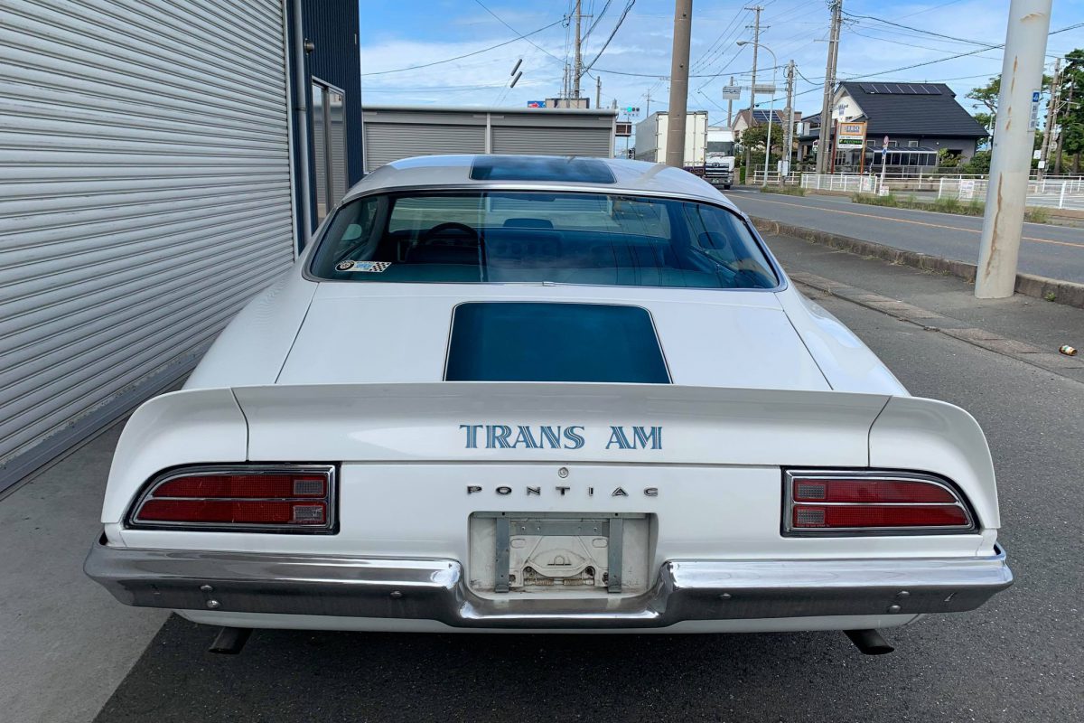 1970 Trans am Ram AirⅢ