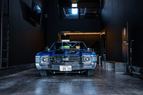 1972 Chevelle SS